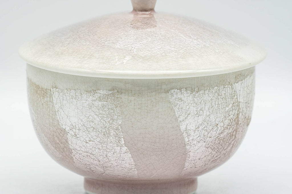 Japanese Teacup - Pink and White Arita-yaki Lidded Yunomi - 130ml