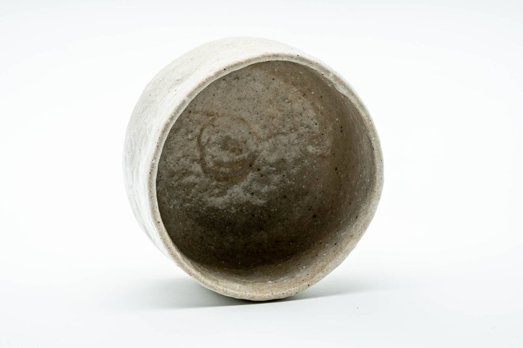 Japanese Matcha Bowl - Milky Textured Chawan - 300ml