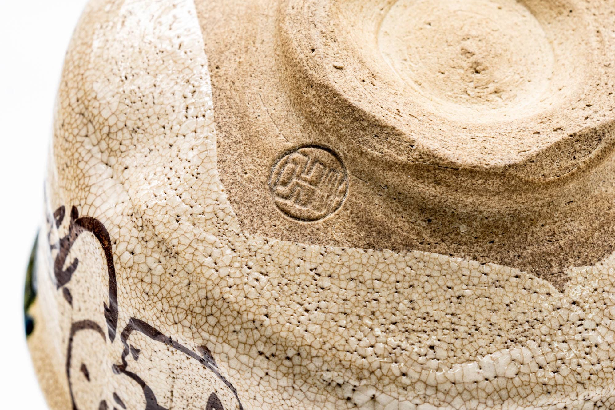 Japanese Matcha Bowl - 野田東山 Noda Higashiyama - 長曽窯 Nagaso Kiln - Ao-Oribe Chawan - 300ml