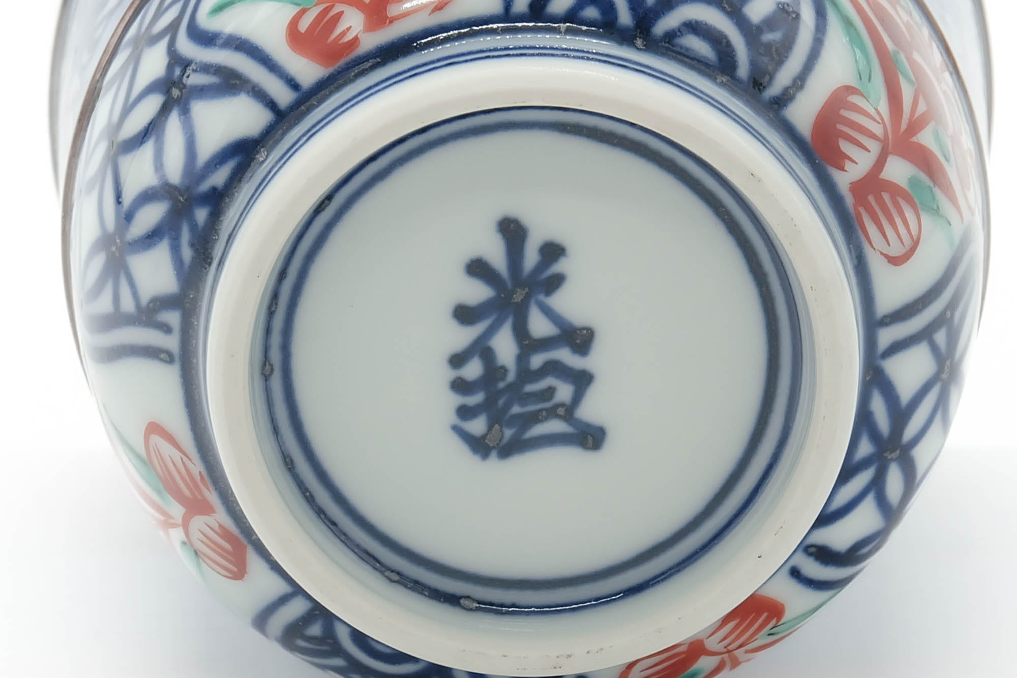 Japanese Teacup - Blue Floral Geometric Arita-yaki Yunomi - 245ml