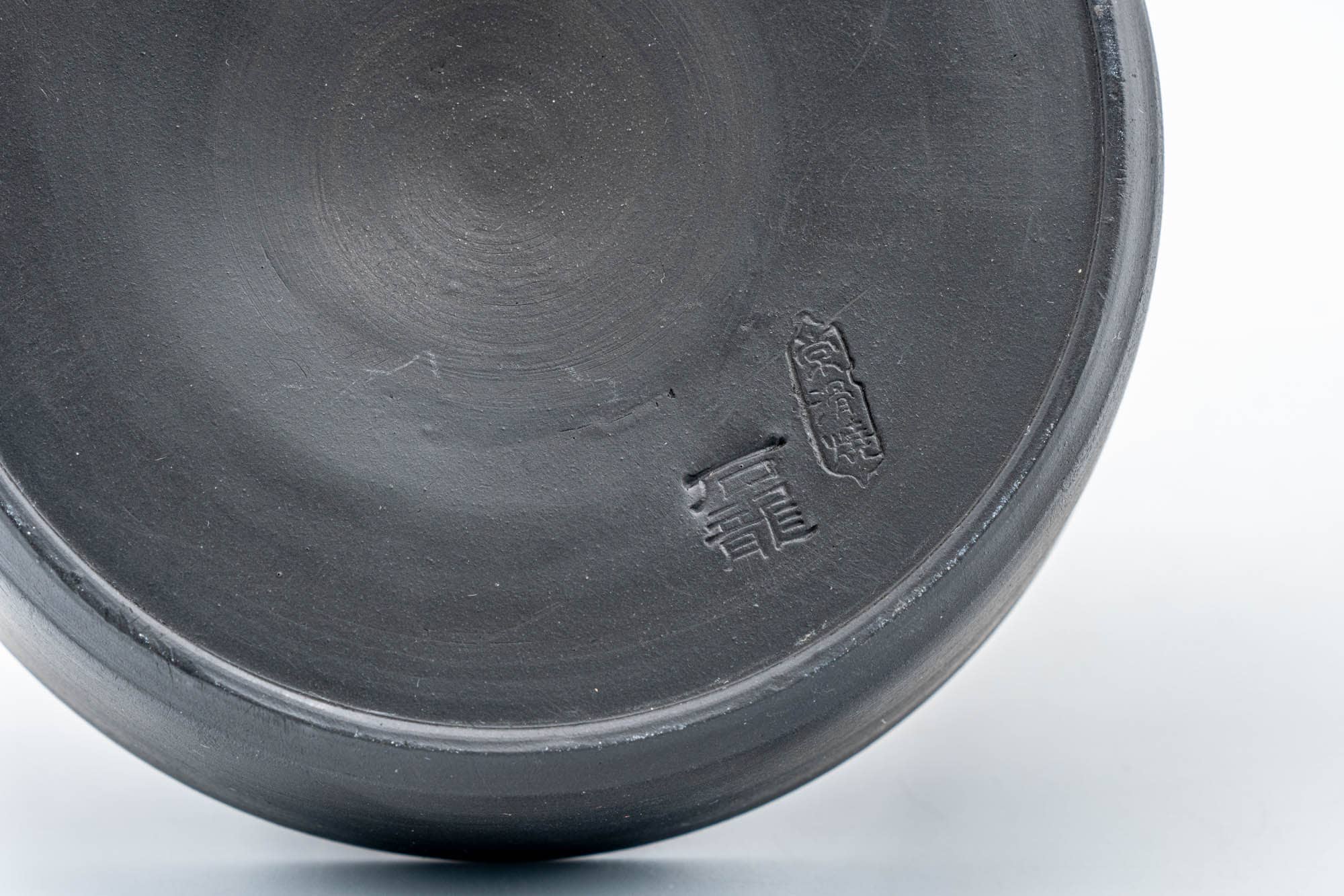 Kokudei Shudashi Tokoname Teapot - 110ml