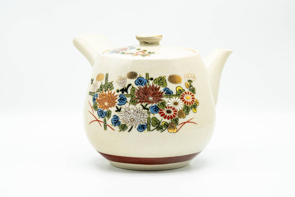 Japanese Kyusu - Beige Porcelain Red Floral Kutani-yaki Debeso Teapot - 500ml
