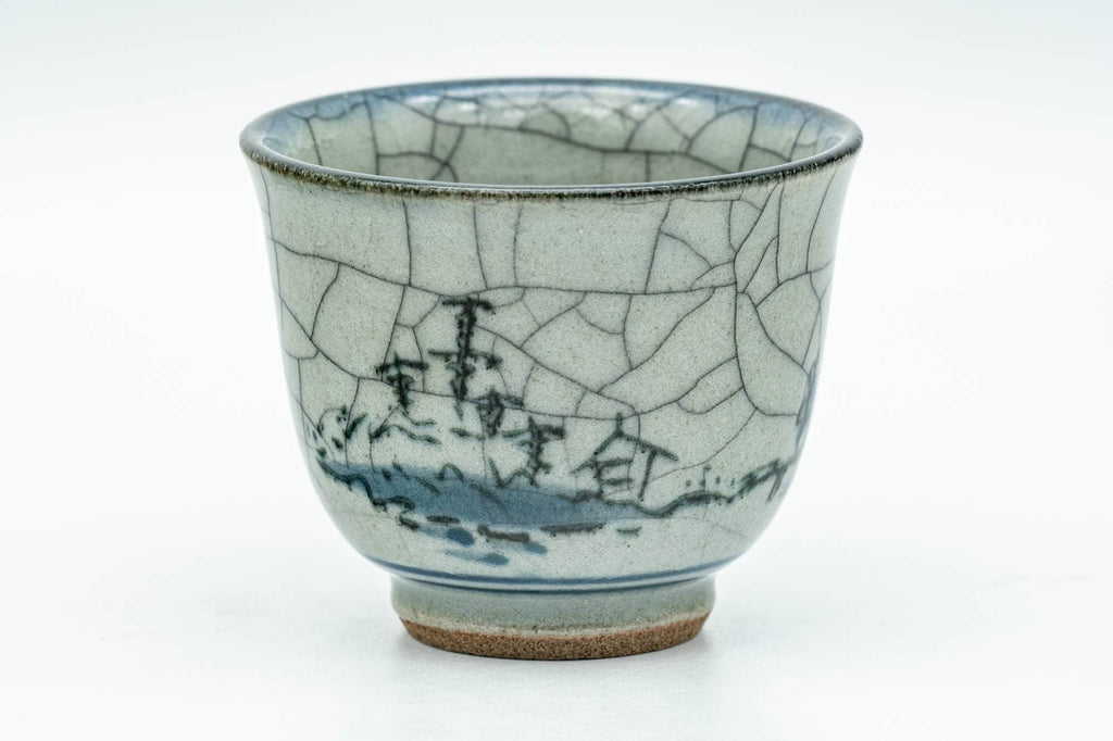 Japanese Teacups - Pair of Celadon Village Obori Soma-yaki Yunomi - 80ml