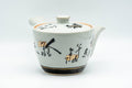 Japanese Kyusu - Black Gold Kanji Kutani-yaki Debeso Teapot - 300ml