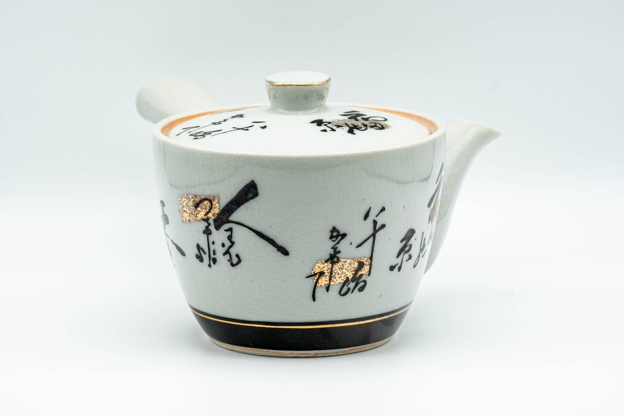 Japanese Kyusu - Black Gold Kanji Kutani-yaki Debeso Teapot - 300ml