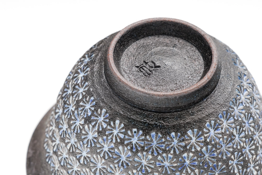 Ao-Mishima Kiyomizu Yunomi - 100ml