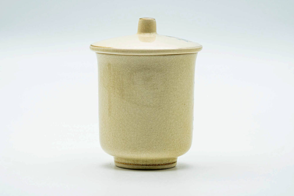 Japanese Teacup - Beige Gold Floral Kiyomizu-yaki Lidded Yunomi - 160ml