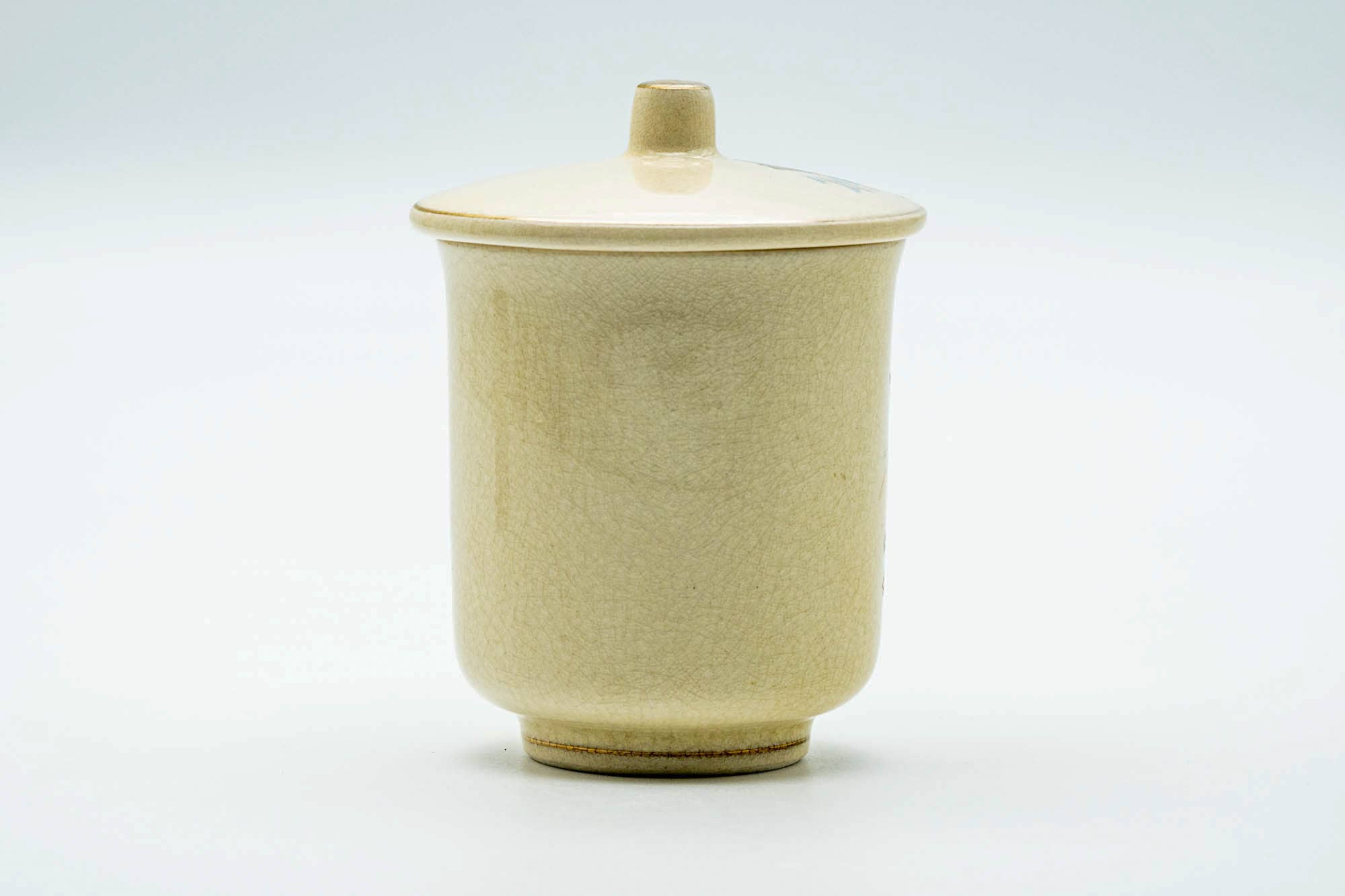 Japanese Teacup - Beige Gold Floral Kiyomizu-yaki Lidded Yunomi - 160ml