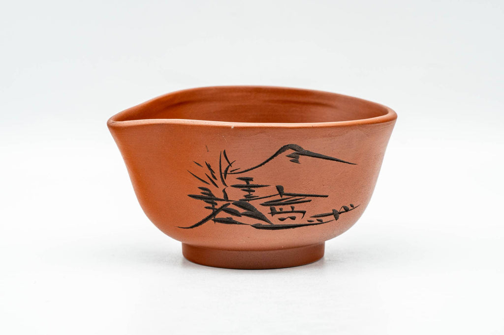 Japanese Katakuchi - Mountainous Engraved Tokoname-yaki Water Cooler - 100ml