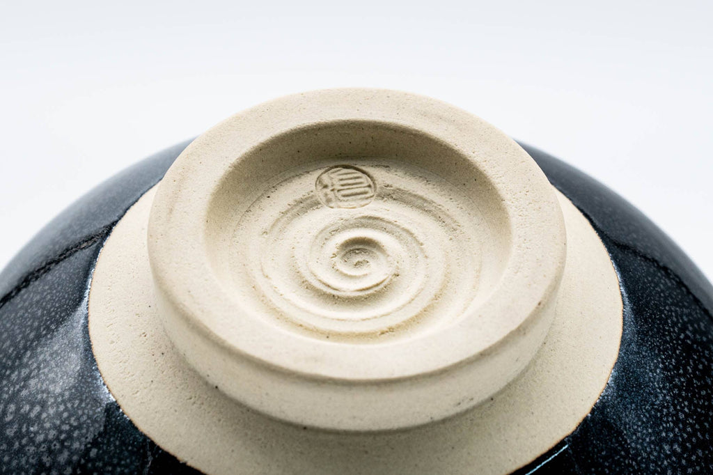 Japanese Matcha Bowl - Vintage Tenmoku Glazed Chawan