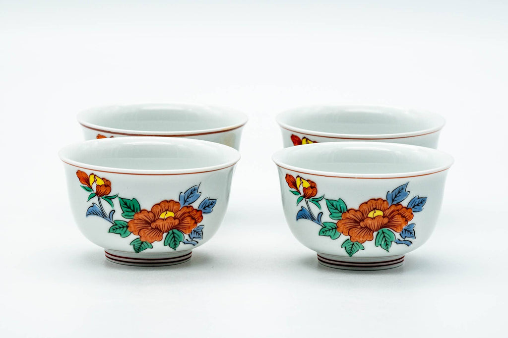 Japanese Tea Set - Floral White Porcelain Arita-yaki Kyusu Teapot with 4 Yunomi Teacups