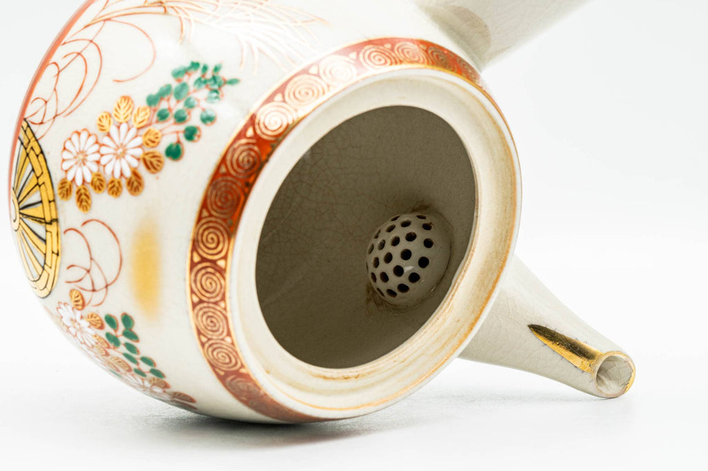 Japanese Kyusu - Red Gold White Chrysanthemums Kutani-yaki Debeso Teapot - 550ml