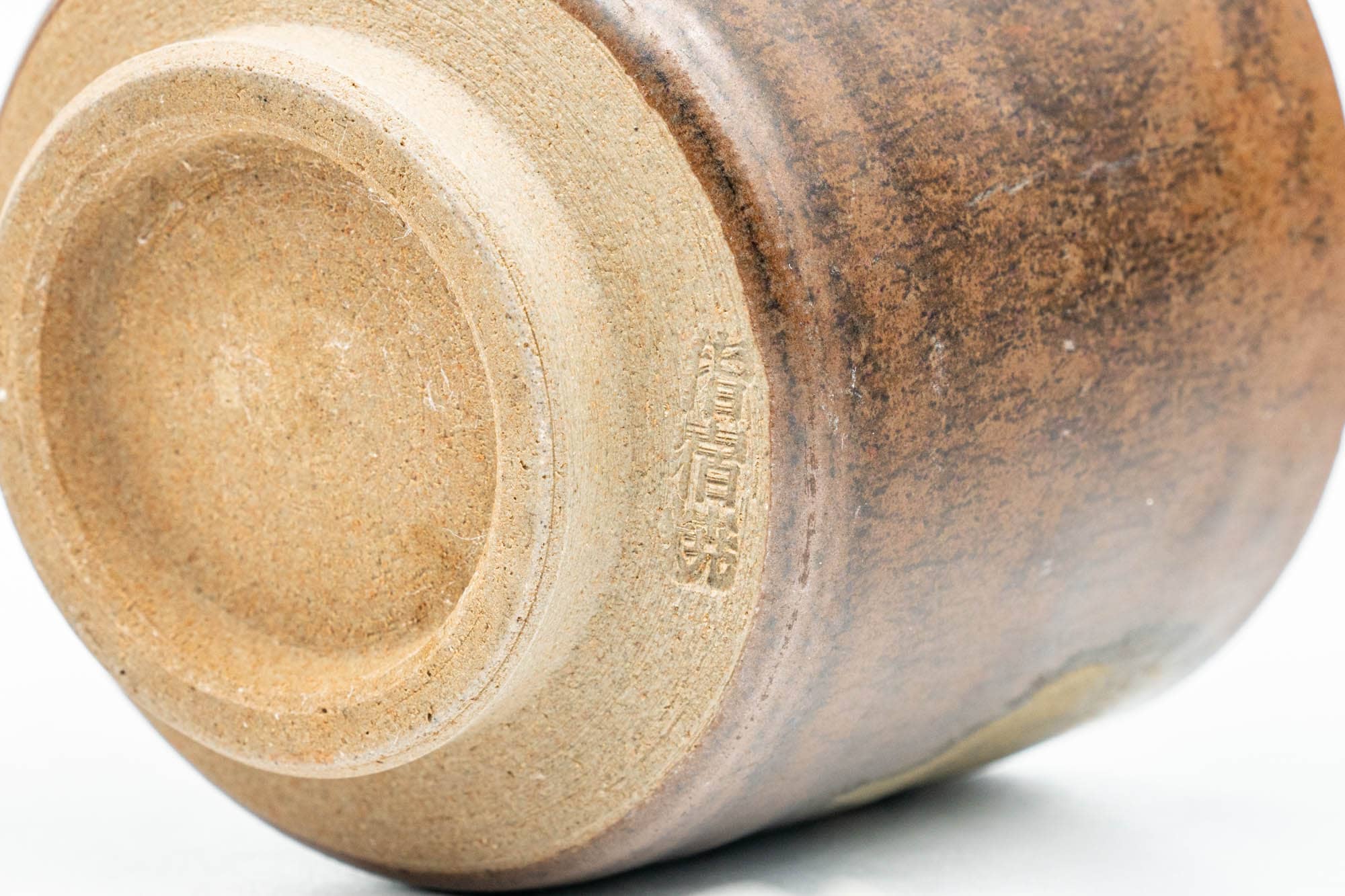 Japanese Teacup - Brown Drip- and White Inner-Glazed Yunomi - 100ml