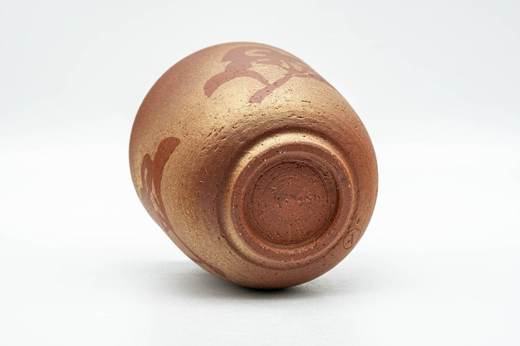 Japanese Teacup - Floral Textured Golden Red and White Inner Glazed Yunomi - 200ml