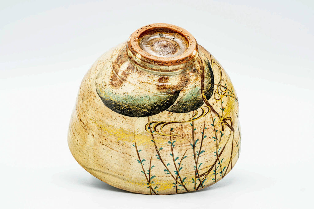 Japanese Matcha Bowl - 沖野和香 Okino Waka - Ochre Irabo-style Glazed Kyo-yaki Chawan - 300ml