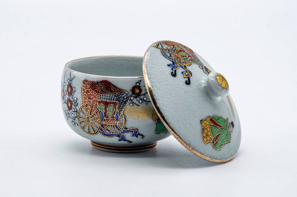 Japanese Teacup - Festive Villagers Kutani-yaki Lidded Yunomi - 120ml