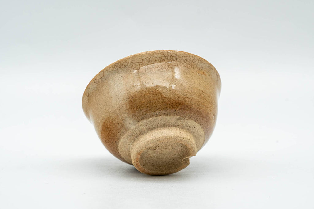 Japanese Teacup - 天鵬山 Tsubaki Kiln - Tiny Hagi-yaki Guinomi - 25ml