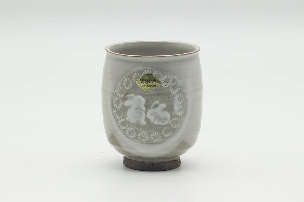 Japanese Teacup - Bunny Rabbits Kiyomizu-yaki Yunomi - 200ml