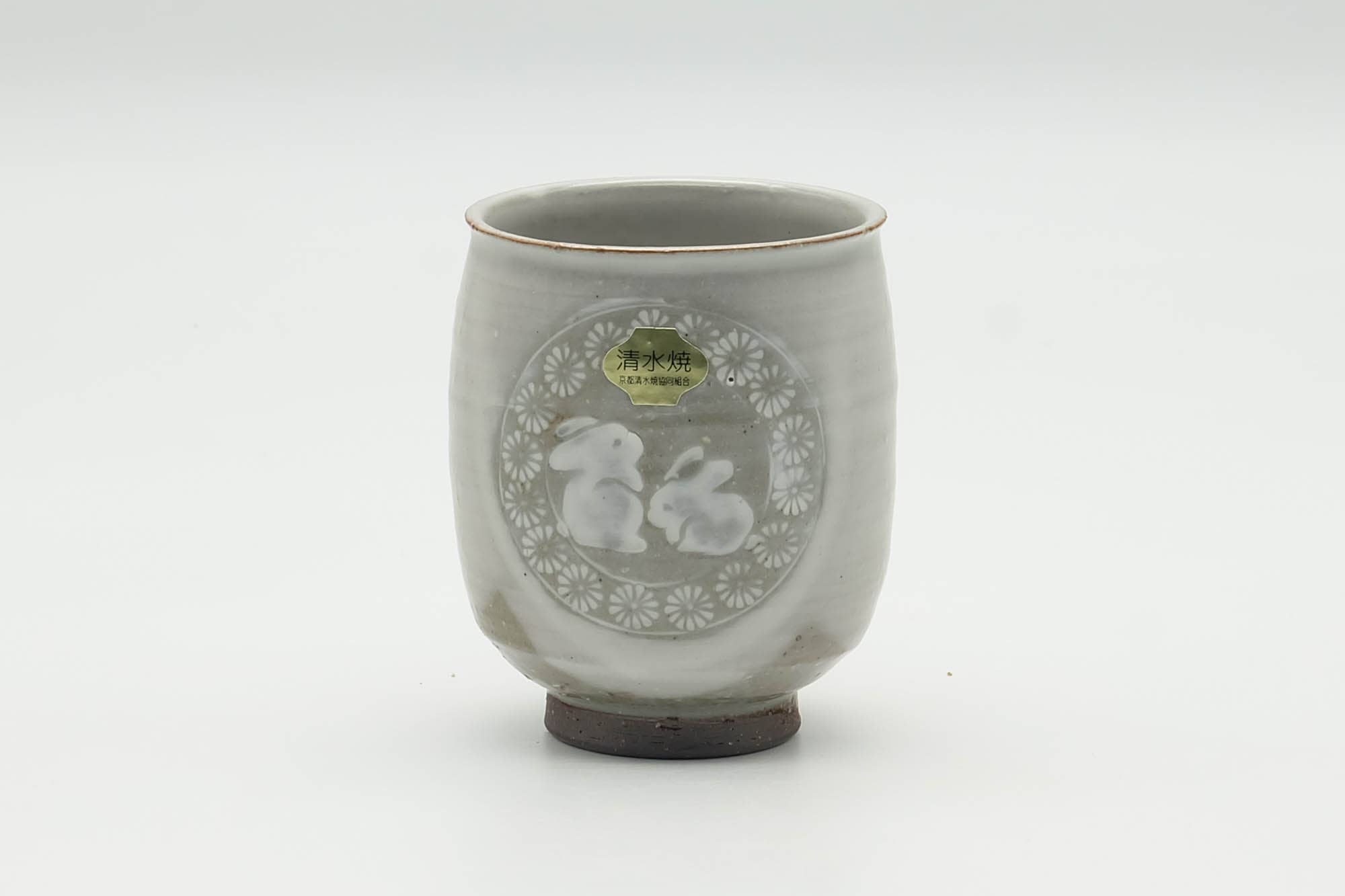 Japanese Teacup - Bunny Rabbits Kiyomizu-yaki Yunomi - 200ml