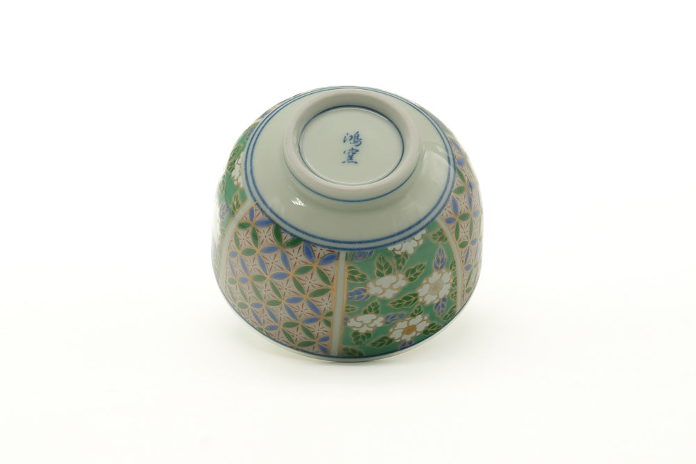 Japanese Teacup - Floral Geometric Arita Yunomi - 190ml