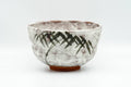 Japanese Matcha Bowl - Milky White Glazed Abstract Chawan - 250ml