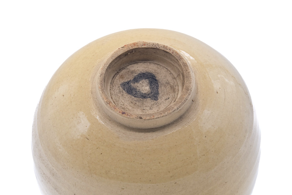 Japanese Matcha Bowl - Beige Gold Kintsugi Wa-nari Chawan - 400ml