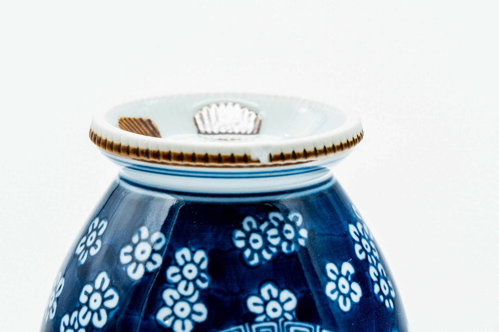 Japanese Teacup - Floral Geometric Mountainous Arita-yaki Yunomi - 120ml