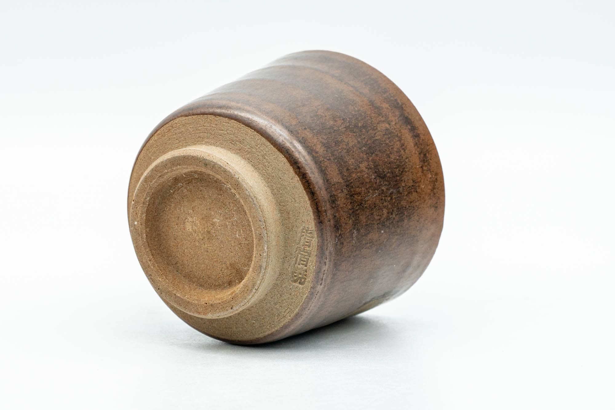Japanese Teacup - Brown Drip- and White Inner-Glazed Yunomi - 100ml