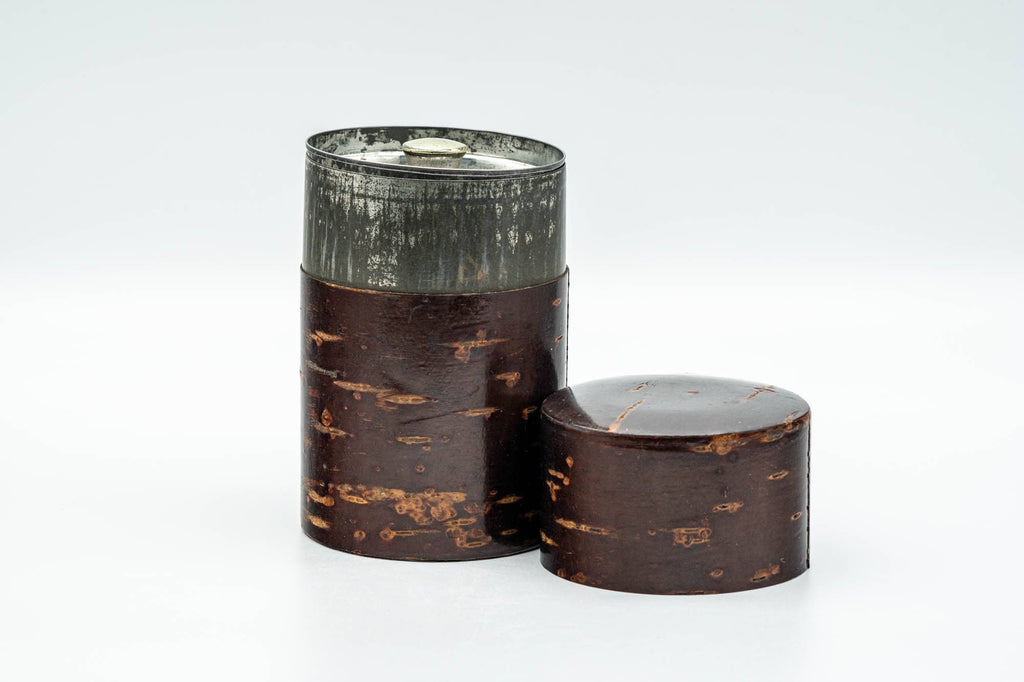Japanese Chazutsu - Cherry Bark Sakura Wood Weathered Metal Interior Tea Canister - 200ml