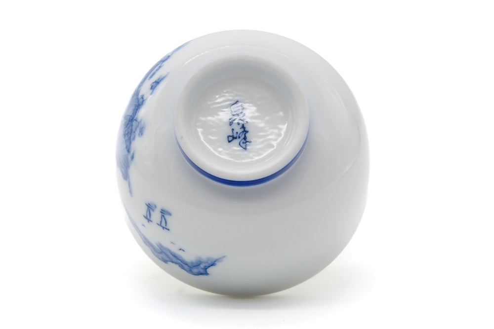 Japanese Teacup - Blue Mountainous Arita Lidded Yunomi - 175ml