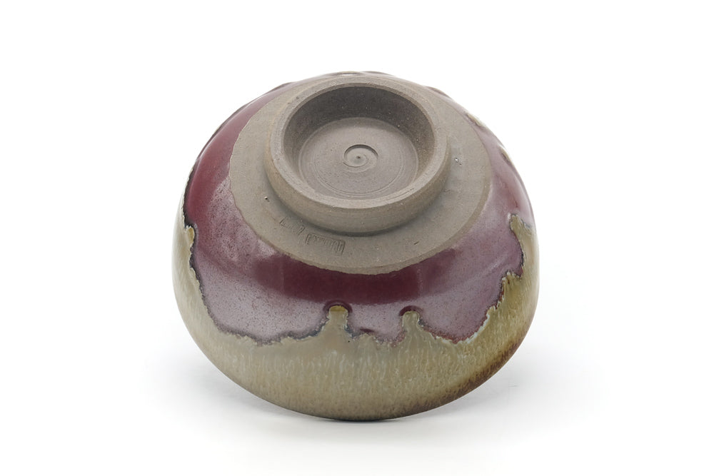 Japanese Matcha Bowl - Brown Yellow Drip-Glazed Chawan - 350ml