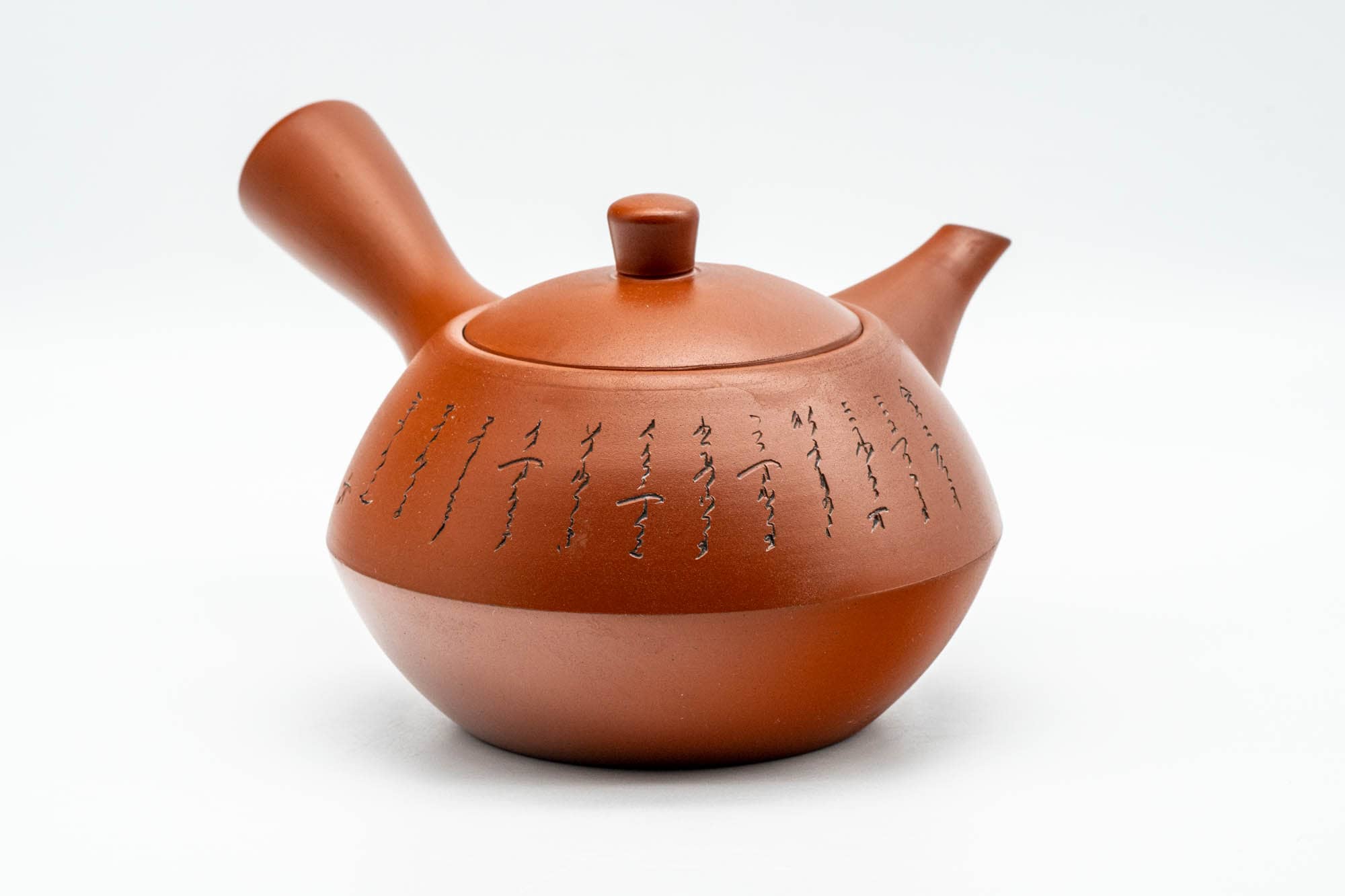 Japanese Kyusu - Calligraphy Engraved Tokoname-yaki Debeso Teapot - 280ml