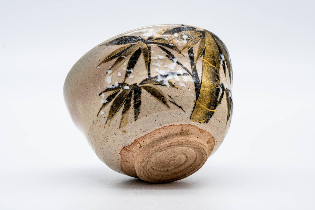 Japanese Matcha Bowl - 中村与平 Yohei Nakamura - Gold Bamboo Yukitake Kyo-yaki Chawan - 250ml
