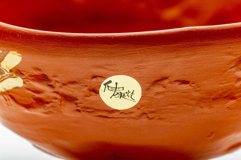 Japanese Matcha Bowl - 伸康 Nobuyasu - Nerikomi Tokoname-yaki Chawan - 250ml