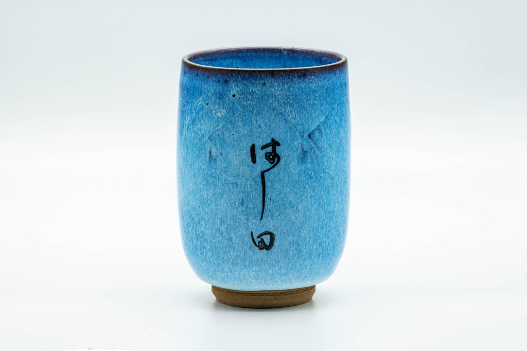 Japanese Teacup - Sky Blue Shino Glazed Glazed Yunomi - 275ml