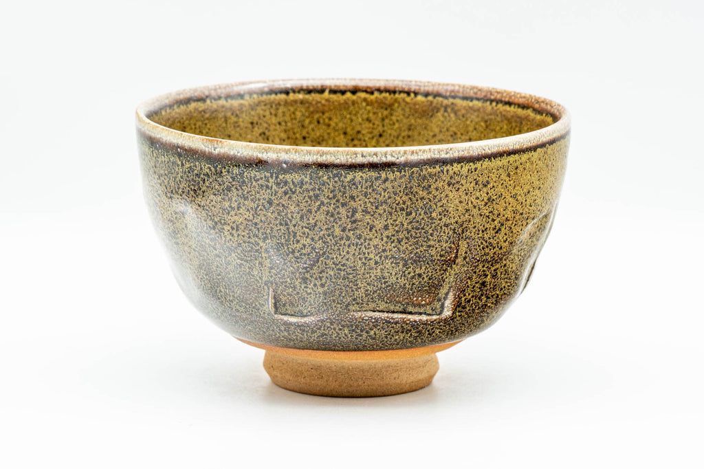 Japanese Matcha Bowl - Black and Yellow Speckled Wan-nari Chawan - 300ml