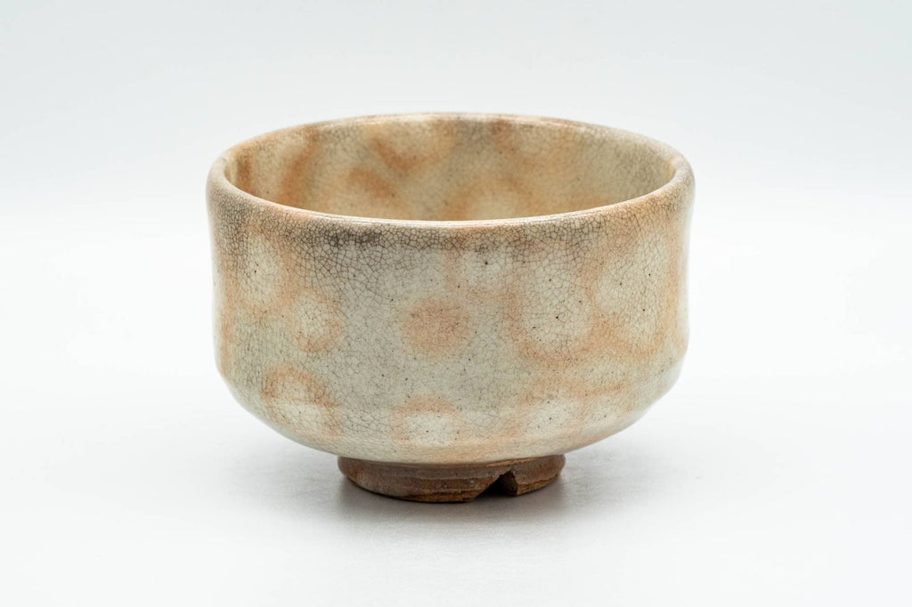 Japanese Matcha Bowl - Beige Gohonte Hagi-yaki Chawan - 200ml