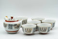 Japanese Tea Set - Geometric Script Kutani-yaki Debeso Kyusu Teapot with Katakuchi Water Cooler and 5 Yunomi Teacups