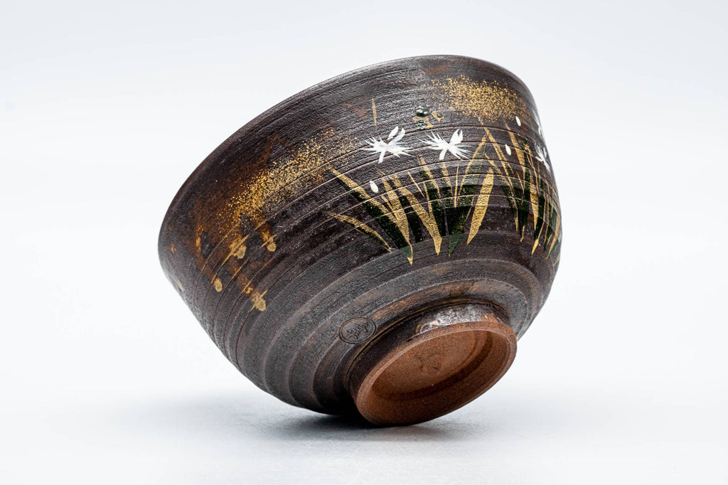 Japanese Matcha Bowl - 中村与平 Yohei Nakamura - Floral Kyo-yaki Chawan - 250ml
