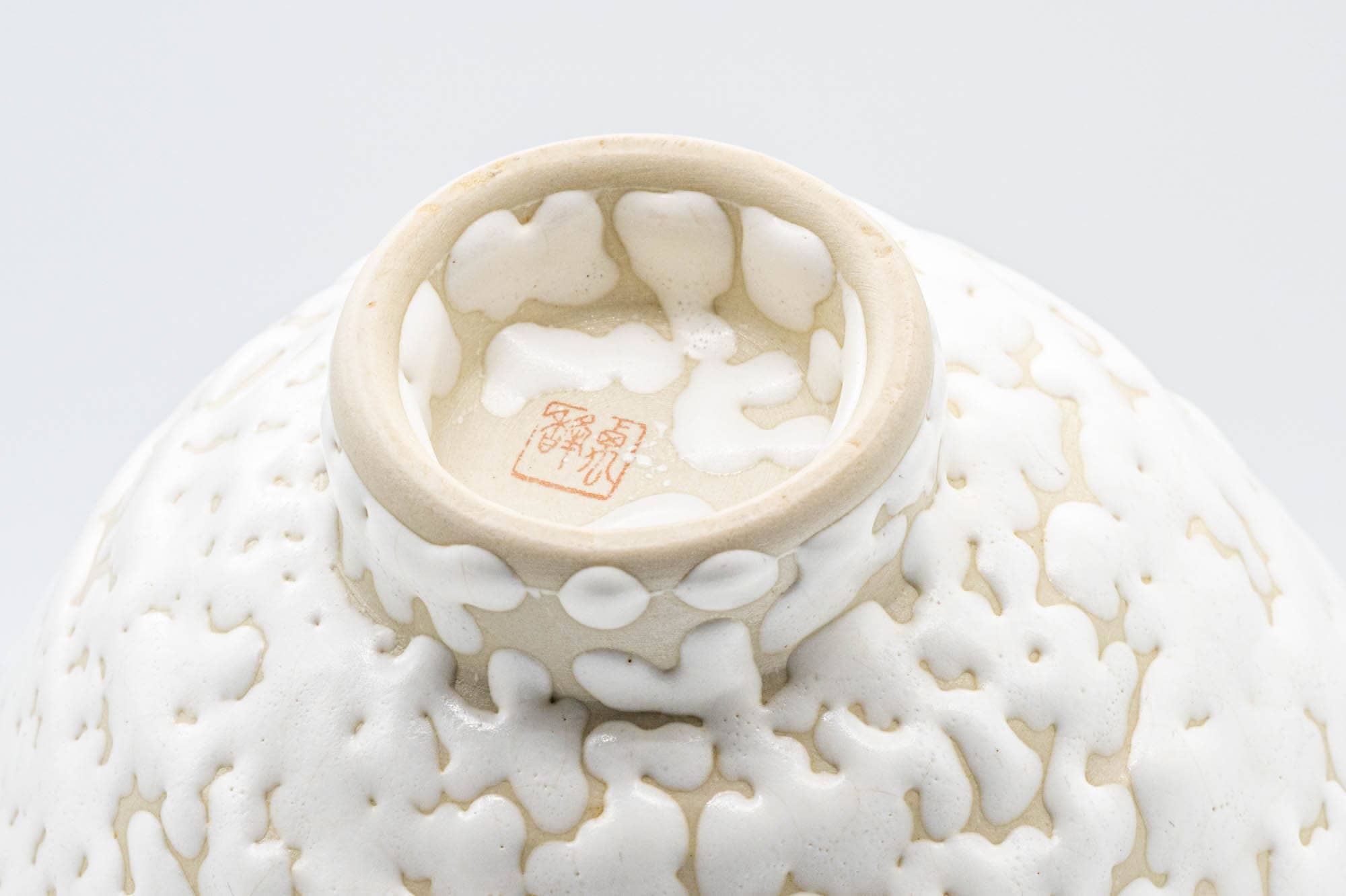 Japanese Matcha Bowl - White Shiro Glazed Kutani-yaki Chawan - 400ml