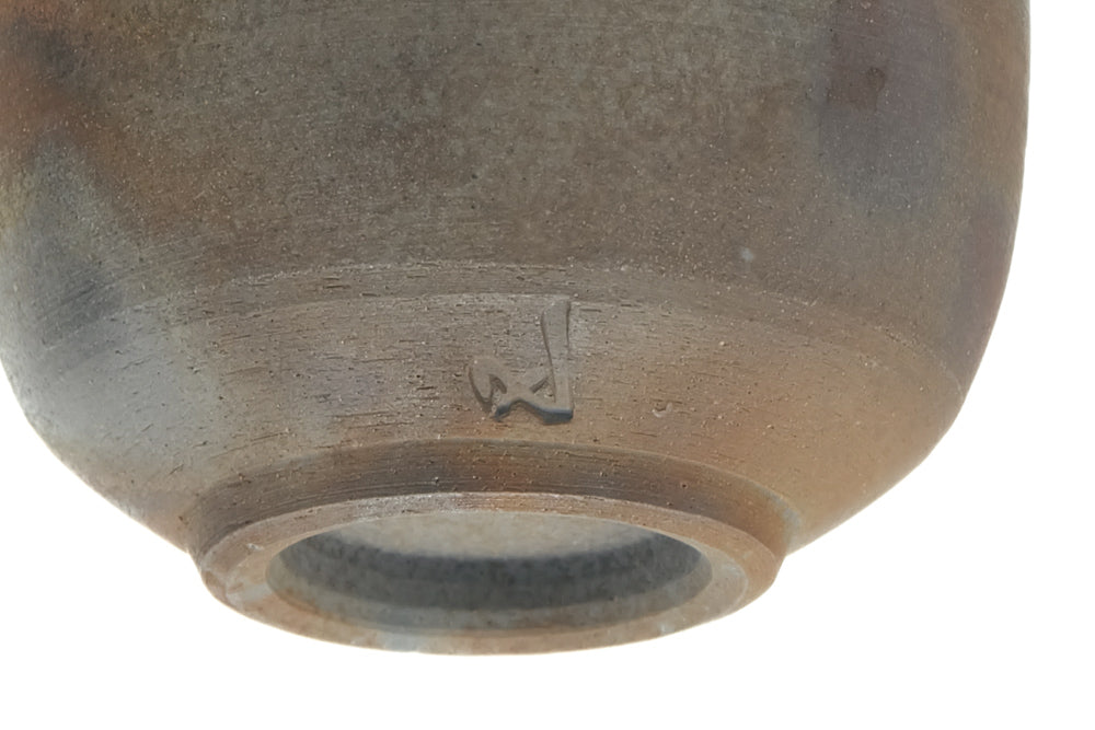 Japanese Teacup - Earthy Bizen Yunomi - 80ml