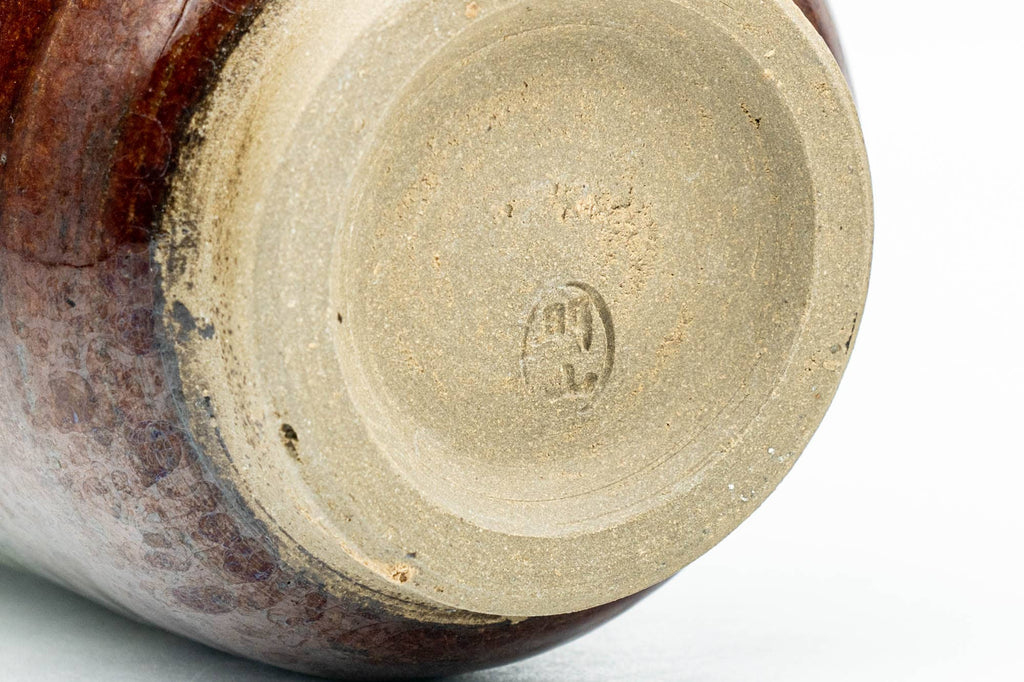 Japanese Teacup - Brown Green Hare's Fur Drip-Glazed Yunomi - 160ml
