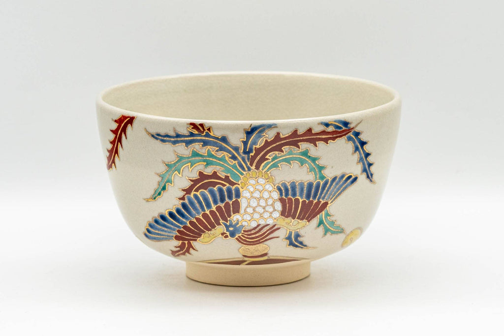 Japanese Matcha Bowl - Extravagant Floral Kyo-yaki Chawan - 400ml