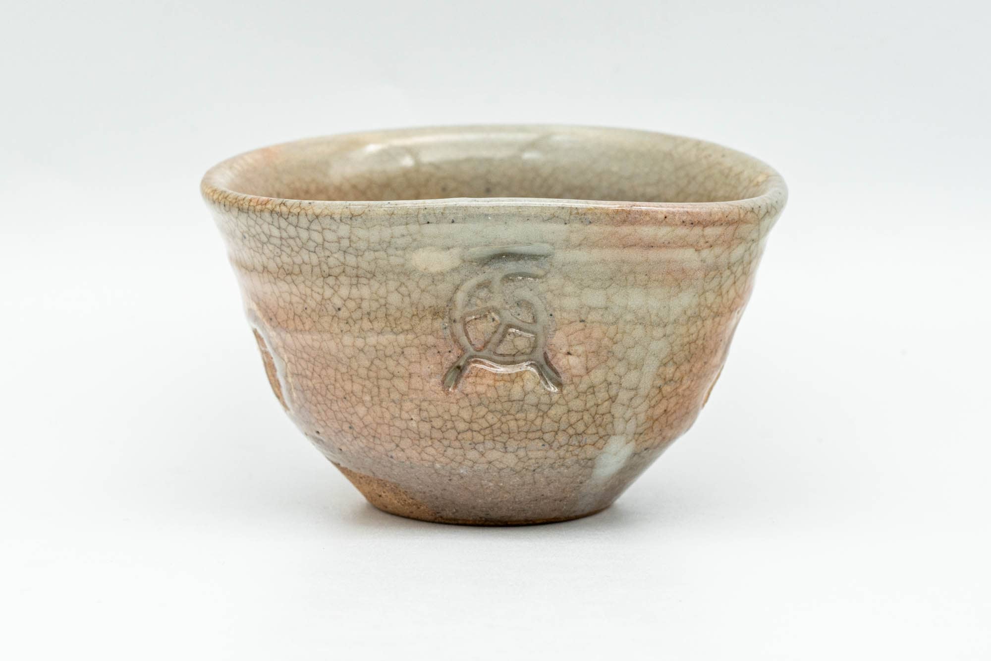Japanese Teacup - 朝日焼 Asahi-yaki - Dragon Zodiac 辰 Yunomi - 55ml
