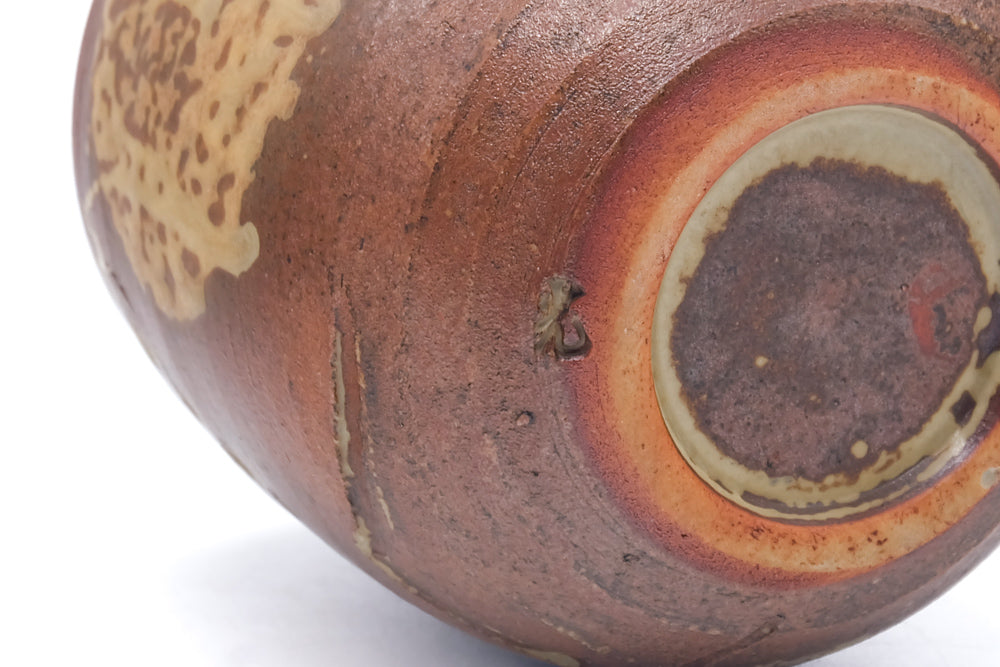 Japanese Teacup - Brown Drip-Glazed Yunomi - 200ml