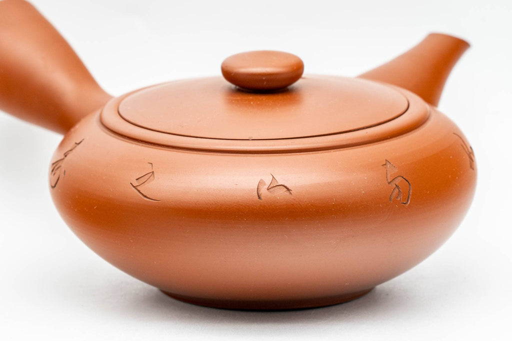 Japanese Kyusu - Calligraphy Engraved Red Shudei Tokoname-yaki Debeso Teapot - 140ml
