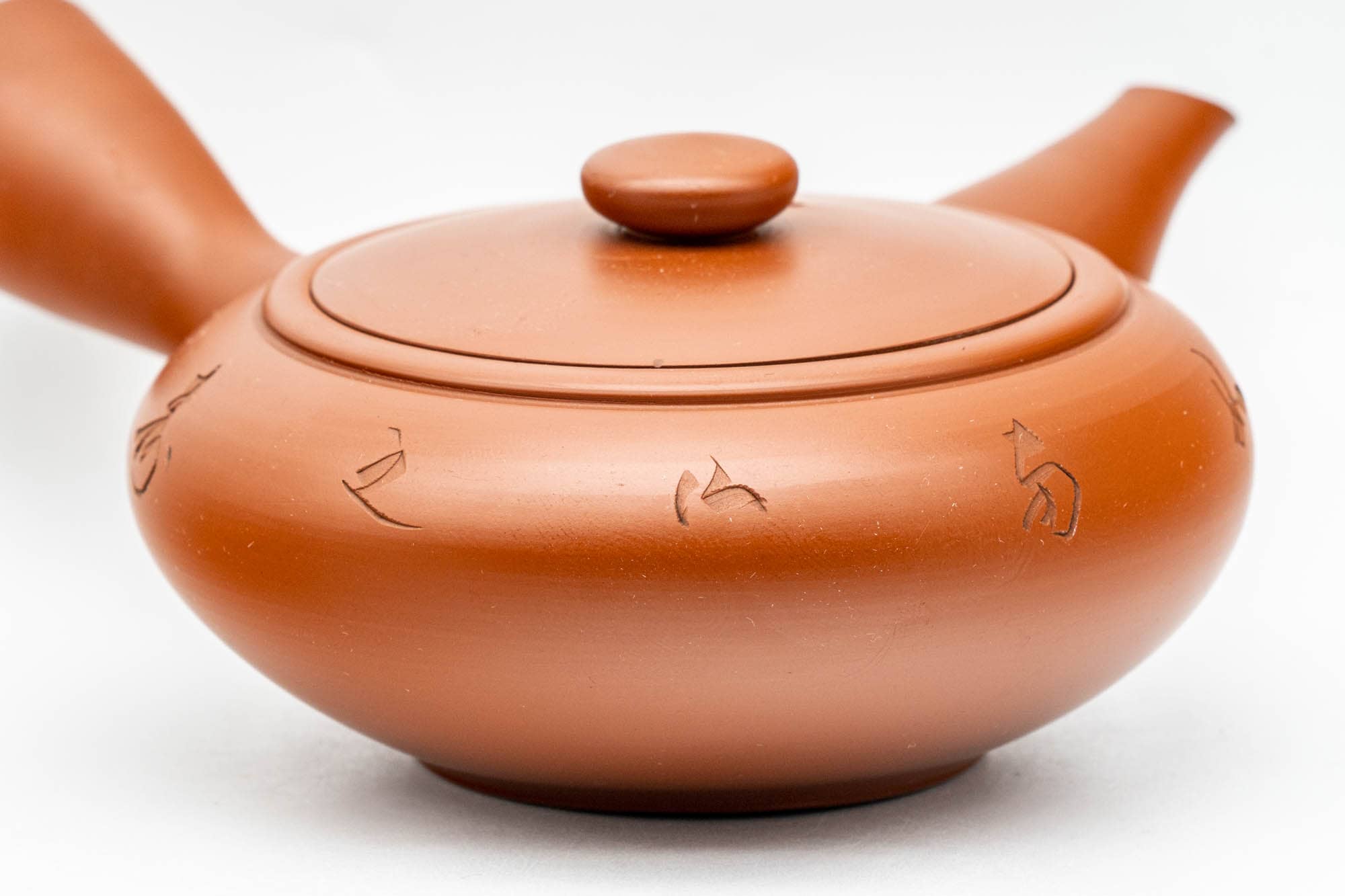 Japanese Kyusu - Calligraphy Engraved Red Shudei Tokoname-yaki Debeso Teapot - 140ml