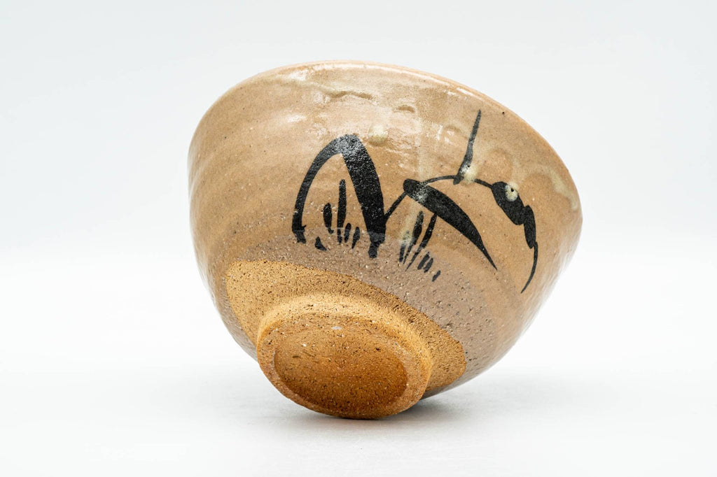Japanese Matcha Bowl - Long Grass Karatsu-yaki Chawan - 300ml