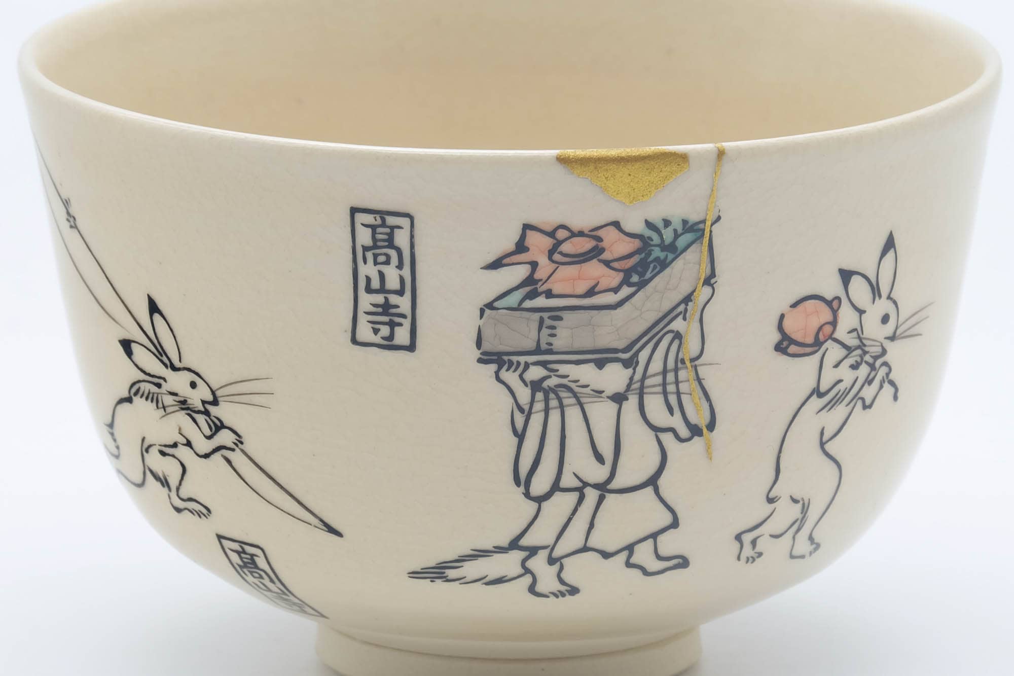 Japanese Matcha Bowl - Bunny Rabbits Kyo-yaki Kintsugi Chawan - 300ml
