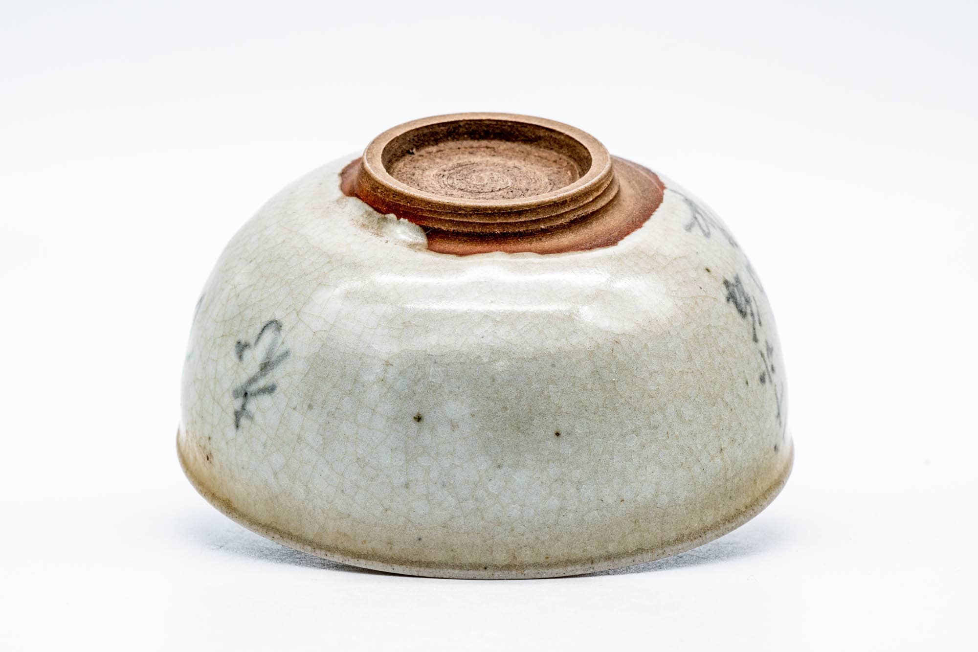 Tōwaen Kannyu Calligraphy Chawan